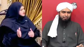 Aurat Ke Seene Or Chahre Ka Pardha Nahi  Reply To Fatima By Engineer Muhammad Ali Mirza [upl. by Ahsilek]