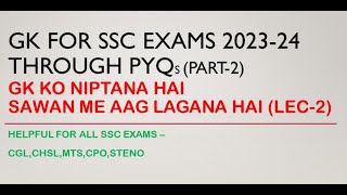 GK PYQ SERIES BY PARMAR BHAIYA  FOR SSC CGLCHSLCPOMTSSTENO Lecture 2 [upl. by Bohaty]