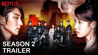 Moon Lovers Scarlet Heart Season 2 Trailer Release Date  Episode 1 amp Latest News [upl. by Ravahs790]