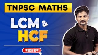 LCM and HCF  Best Tricks amp Shortcuts to Solve in few minutes  TNPSC Exams Tutorial  Veranda Race [upl. by Mcclary]