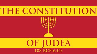 The Constitution of Judea 1036 BCE [upl. by Weyermann]