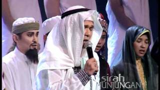 SIRAH JUNJUNGAN SELAWAT KEATAS MUHAMMAD SAW [upl. by Naujuj]