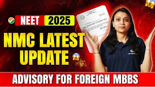 NMC latest update for NEET 2025  Foreign MBBS Graduates FMGL Regulations  neet nmc [upl. by Hcib]