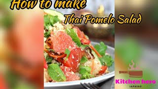 How to make pomelo salad [upl. by Lauzon874]