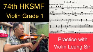 Leierkasten by Shostakovich 74th HKSMF Violin Grade 1 N210 香港校際音樂節 小提琴獨奏一級 Practice with you 練習版 [upl. by Ecirtap]