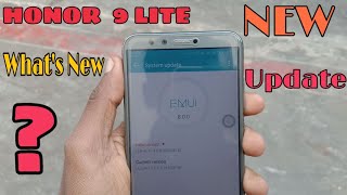 Honor 9 Lite Software update । Honor 9 lite EMUI update । Better Camera Quality 2019 [upl. by Gove620]