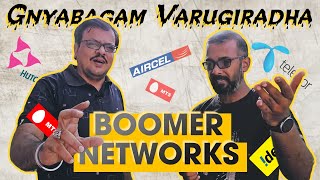 From PAGER to 5G Phones  all the mobile networks 🛜 we used BOOMERUNCLE [upl. by Ahsinert]