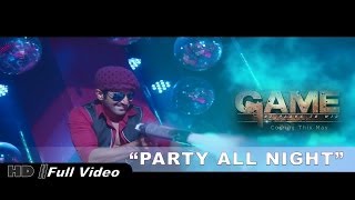 quotPARTY ALL NIGHTquot SONG  GAME  Jeet Subhashree [upl. by Dena]