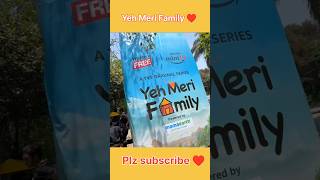 Yeh meri family ♥️ Sourav Joshi vlogs shotrs shortsfeed [upl. by Mcarthur800]