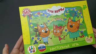 Настольная играходилка «Три кота Учимся считать» [upl. by Alleuqahs]