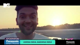 Tu Meri Rani LYRICS  Guru Randhawa Feat Haji Springer [upl. by Cassaundra]