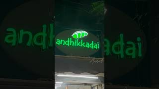 Andhikkadai Velachery 📍😋 velachery foodie food foodblogger vegetarian [upl. by Amalberga]