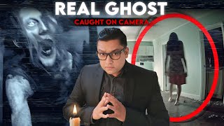 रात में मत देखना ये डरावना भूतिया वीडियो REAL GHOST Caught on CCTV Camera I NIGHTMARE FUEL [upl. by Sirad]