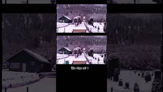 Ice house pic difference youtubeshorts youtubeviral puzzle [upl. by Lamaj837]