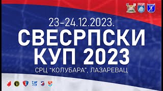 SVESRPSKI KUP 2023  RK VOJVODINA  RK DINAMO [upl. by Lipcombe]