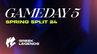 GLL Spring Split 2024 powered by Whats Up  Day 5 [upl. by Consalve]