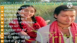 ❤HINDI OLD 😍LOVE SONGS 😍NON STOP❤ bollywood all old romanticlove and heart touching song🥰 [upl. by Keiryt571]