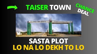 Sasta Plot  Sector 83 Phase2 80 Yards shorts [upl. by Ethe]