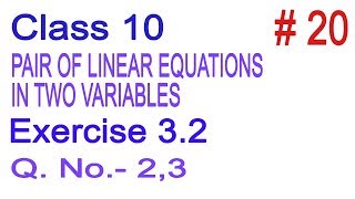 Class 10  NCERT Maths  Chapter 3 Pair of Linear Equations in Two Variables  Exercise 32Q23 [upl. by Esilahs]