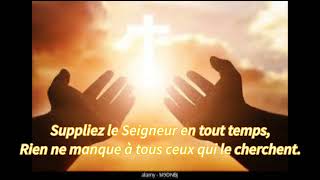 Goûtez et voyez comme est bon le Seigneur ❤️ chant chorale [upl. by Clippard]