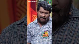 ദൃശ്യത്തെ ദൃശ്യവത്കരിച്ച് ജിനുവും അനീഷും ocicbc2 EP 430 [upl. by Shirlie976]