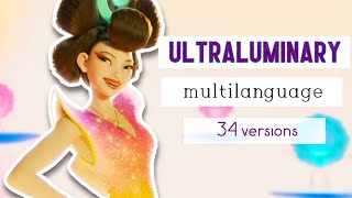 Nightcore  Ultraluminary Over the Moon  Lyrics [upl. by Chan]