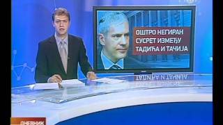 RTV  dnevnik u 5 [upl. by Helve]