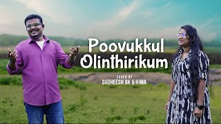 Poovukkul OlinthirikkumCover [upl. by Colvin]