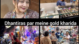 vlog39 Aaj dhantiras ke din meine gold aur bartano ki shopping ki trending jammu viralvideo [upl. by Artaed]