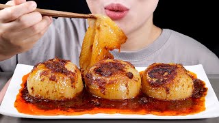 Spicy and Buttery Onion Boil  TikTok Viral  Mukbang ASMR [upl. by Romelle]