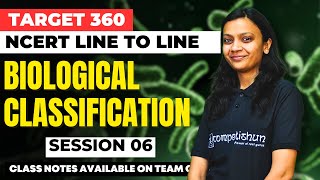 Biological Classification  Session6  NEET 2024  NEET 2025  Poonam maam neet ncert biology [upl. by Rossen63]