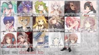 17 Vocaloid Chorus Kimi wa Dekinai Ko [upl. by Greenleaf40]