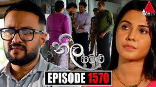 Neela Pabalu නීල පබළු  Episode 1570  15th July 2024  Sirasa TV [upl. by Tallbott941]