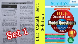 Class 8 Math Solution  Class 8 BLE Math Model Question Solution 2080 [upl. by Haodnanehs]