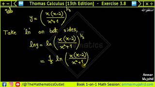 Thomas calculus exercise 38 Q51 to Q54  Logarithmic Differentiation  Lec 10 [upl. by Garland]