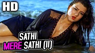 Sathi Mere Sathi II  Kavita Krishnamurthy  Veerana 1988 Songs  Jasmin [upl. by Zippora]