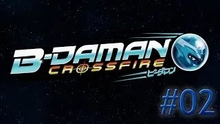 FR BDaman Crossfire Saison 1 Episode 2 Incroyable  Cest lui le vainqueur [upl. by Iago]