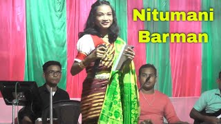 Gowalparia lokogeet Singer Nitumani barman Stage Show  NitumaniBarman assammusic [upl. by Terpstra]