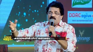 എം ജി ശ്രീകുമാറിനൊരു കിടിലന്‍ സര്‍പ്രൈസ് എം ജി തിരികെക്കൊടുത്തത് മറ്റൊരു വലിയ സര്‍പ്രൈസ് [upl. by Fairley805]