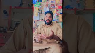 Chanda pai jao ty swab kmai jao🤣😛😂 funny youtubeshorts [upl. by Dich]