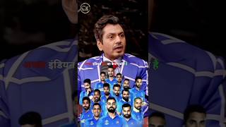 Nawazuddin Siddiqui Indian team ka captain kaun haishortviralpodcast [upl. by Enawyd]