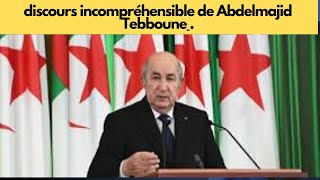 discours incompréhensible de Abdelmajid TebbouneEnnahartvonline [upl. by Neil]