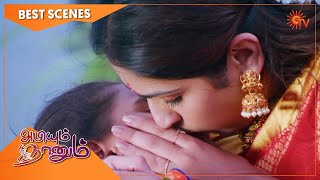 Abiyum Naanum  Best Scenes  17 Nov 2020  Sun TV Serial  Tamil Serial [upl. by Kate]