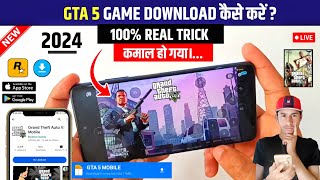 GTA 5 Mobile Download 2024  How to download GTA 5 on Android  GTA 5 in Mobile  GTA V Download [upl. by Perron]