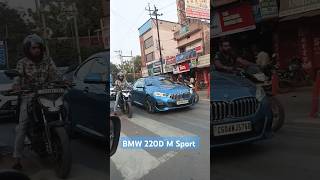 BMW 220D M Sport 🔥 190 BHP 😍 Rs60 lakh weownthis fastandfurious bmw 220 msports bmw220i car [upl. by Assital895]