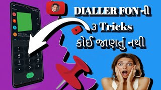 Dialer Fon’s 3 Tricks કોઇ જાણતું નથી 👇dialler fon 3 trick [upl. by Yddet416]