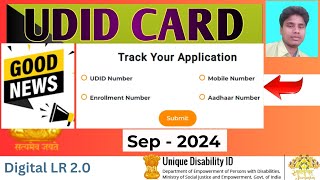 how to check UDID application status Unique disability Id status 2024 [upl. by Ym768]