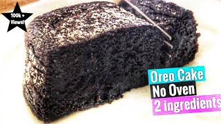 Two Ingredients Steamed Oreo Cake • Viral Oreo Cake Recipe [upl. by Hulbig947]