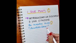 LA PUNTEGGIATURA I DUE PUNTI quaderni scuolaprimaria maestra ortografia [upl. by Kinnie]