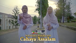 Nasyid Assalam  CAHAYA ASSALAM Official Lyric Video [upl. by Giza173]